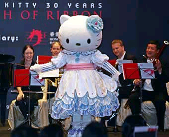 Some see frivolity. Others see art. Still more see 'Symphonic Kitty,' just waiting to be designed, molded, cast and stuck on shelves.